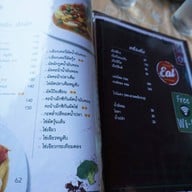 เมนู ร้านอาหารริมโขง เชียงแสน