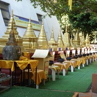 วัดพระธาตุผาเงา (วิหารหลวงพ่อผาเงา)