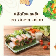 รสริน สลัดโรล สลัดผัก