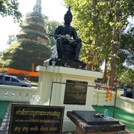 วัดพระธาตุเจดีย์หลวง