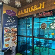 ALADEEN  RESTAURANT & CAFE
