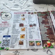 ก๋วยเตี๋ยวเนื้อ ฮาลาล มูฮัมหมัดรสดี้