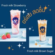 เดินดง เนื้อตุ๋น หมูตุ๋น สาขา2 ปั๊มปตท.แม่ระมาด