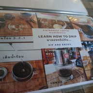 เมนู ครัวเฮือนสะบายดี เชียงแสน