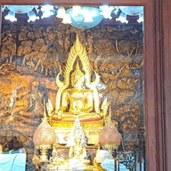 สำนักปฏิบัติธรรมหลวงพ่อเกษมเขมโก