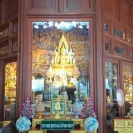 สำนักปฏิบัติธรรมหลวงพ่อเกษมเขมโก