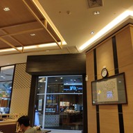 OOTOYA จามจุรีสแควร์