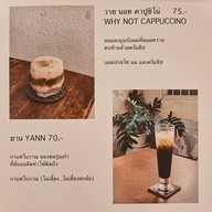 เมนู Yann Slow Bar Cafe