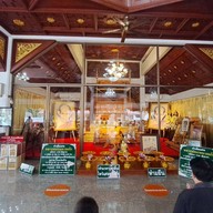 สำนักปฏิบัติธรรมหลวงพ่อเกษมเขมโก