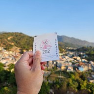 บรรยากาศ สกายวอล์ค แม่สาย วัดพระธาตุดอยเวา