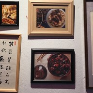 ไฉฟู่