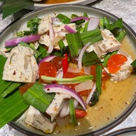 จัดจ้าน The Promenade