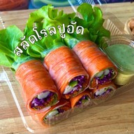 Calories Diary (ข้าวไข่ข้น/แซนด์วิชเกาหลี/สลัดโรล/น้ำส้มสด/น้ำสมุนนไพร)