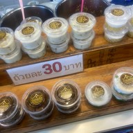 ร้านถนอมไทย ตลาดถนอมมิตร วัชรพล