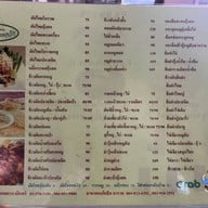 เส้นสายปลายจวัก ผัดไทยโบราณ ซอยประเสริฐมนูกิจ 25