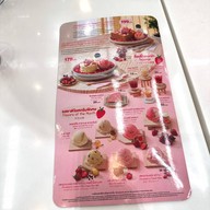 Swensen's โรบินสัน ลาดกระบัง
