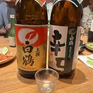 Tenten Sukiyaki テンテン