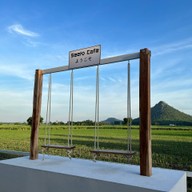 Seeto Cafe