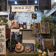 กินเล่นร้านประจำ ท้ายซอยแฟลตตำรวจ