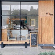 บรู คอฟฟี่