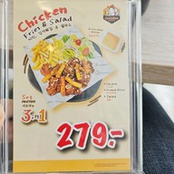 เมนู Cocobee Chimaek Lasalle ลาซาล