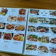 เต็ม10  บ้านนา นครนายก