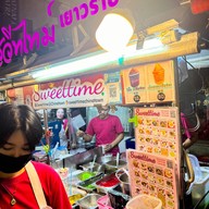 Sweettime Vongvien 22