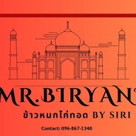 ข้าวหมกไก่ทอด by siri สุขุมวิท101/1