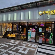หน้าร้าน Cocobee Chimaek Lasalle ลาซาล