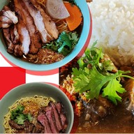 เสือสกล (ออกรส) สกลนคร