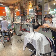 อุ้ย BARBER 1