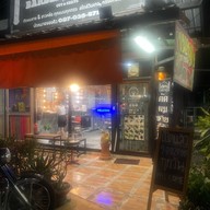 อุ้ย BARBER 1