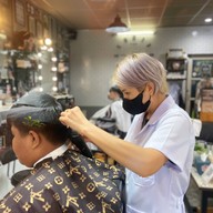 อุ้ย BARBER 1
