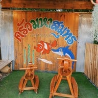 บรรยากาศ มหาสมุทรซีฟู้ด อาหารทะเล