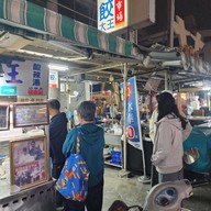 水饺大王 Lingya martget