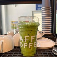 Kaffeinecoffee เวียงกุมกามเชียงใหม่