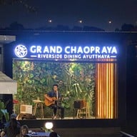 Grandchaopraya Ayutthaya พระนครศรีอยุธยา