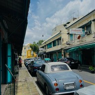 Ror.livingspace (ร/ R)