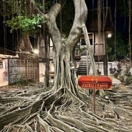 เมนูของร้าน บ้านอยุธยารมณ์