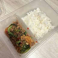 ก็เพราะกะเพรา ม.สัมมากร รามคำแหง110 (ม.สัมมากร)