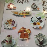 เมนู The white cafe at Banpong