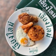 เมนูของร้าน ร้านอาหารเช้าเชียงใหม่ (เสน่หา) Chiang Mai Breakfast Restaurant