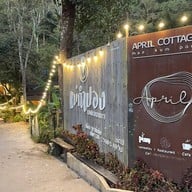 April Cottage