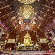 วัดมหาวนาราม