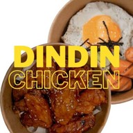 ไก่ทอดเกาหลี