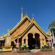 วัดมหาวนาราม