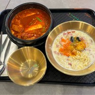 Tong Tong Haan Emsphere