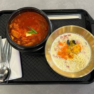 Tong Tong Haan Emsphere