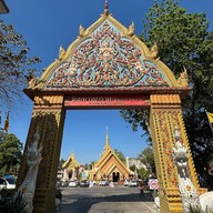 วัดมหาวนาราม