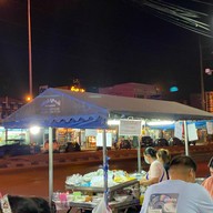 ร้านข้าวหน้าออมสิน